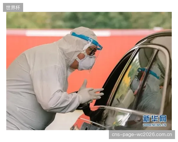 德国队需为北美夏季的极端天气制定专项体能方案，避免非战斗性减员。