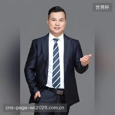 许德琪